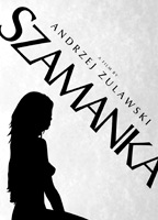 Szamanka (1996) Scene Nuda
