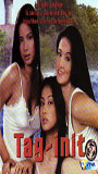 Tag-init 2004 film scene di nudo