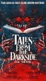 Tales From the Darkside: The Movie 1990 film scene di nudo