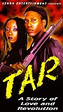 Tar (1996) Scene Nuda