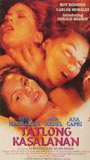 Tatlong Kasalana 1996 film scene di nudo