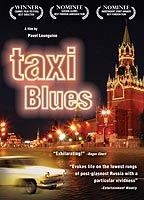 Taxi Blues 1990 film scene di nudo