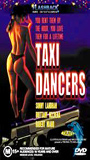 Taxi Dancers scene nuda