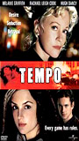 Tempo (2003) Scene Nuda