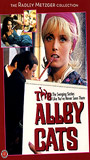 The Alley Cats 1966 film scene di nudo