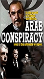 The Arab Conspiracy scene nuda