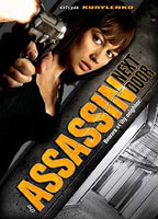 The Assassin Next Door (2009) Scene Nuda