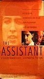 The Assistant (1997) Scene Nuda