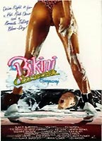 The Bikini Carwash Company 1992 film scene di nudo