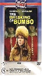 The Breaking of Bumbo 1970 film scene di nudo