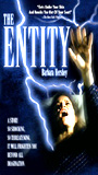 The Entity scene nuda