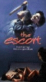 The Escort (I) (1997) Scene Nuda
