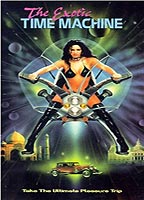 The Exotic Time Machine (1997) Scene Nuda