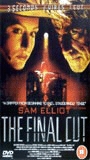 The Final Cut 1995 film scene di nudo