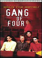 The Gang of Four (1988) Scene Nuda