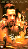 The Gingerbread Man (1998) Scene Nuda