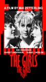 The Girls (1968) Scene Nuda