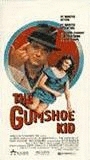 The Gumshoe Kid 1990 film scene di nudo
