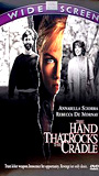 The Hand that Rocks the Cradle 1992 film scene di nudo