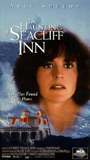 The Haunting of Seacliff Inn 1994 film scene di nudo