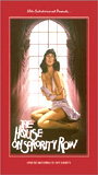 The House on Sorority Row 1983 film scene di nudo