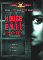 The House Where Evil Dwells 1982 film scene di nudo