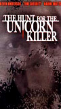 The Hunt for the Unicorn Killer 1999 film scene di nudo