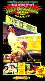 The Ice House 1969 film scene di nudo