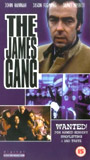 The James Gang 1997 film scene di nudo