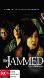 The Jammed 2007 film scene di nudo