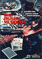 The Jigsaw Murders 1989 film scene di nudo