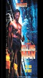 The Killing Man 1994 film scene di nudo
