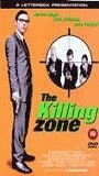 The Killing Zone 1999 film scene di nudo