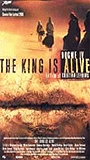 The King Is Alive scene nuda