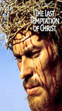 The Last Temptation of Christ (1988) Scene Nuda
