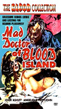 The Mad Doctor of Blood Island scene nuda