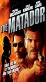 The Matador (2005) Scene Nuda