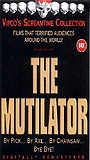 The Mutilator 1984 film scene di nudo