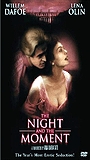 La notte e il momento 1994 film scene di nudo
