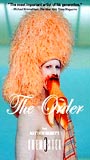 The Order: from Matthew Barney's Cremaster 3 scene nuda