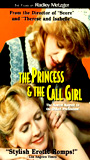 The Princess and the Call Girl (1984) Scene Nuda