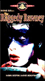 The Raggedy Rawney 1988 film scene di nudo