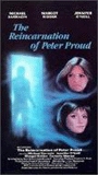 The Reincarnation of Peter Proud 1975 film scene di nudo