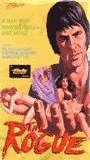 The Rogue 1971 film scene di nudo