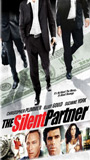 The Silent Partner 1978 film scene di nudo