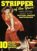 The Stripper of the Year (1986) Scene Nuda
