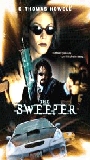 The Sweeper 1996 film scene di nudo