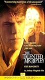 The Talented Mr. Ripley 1999 film scene di nudo