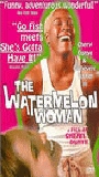 The Watermelon Woman (1996) Scene Nuda