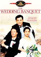 The Wedding Banquet 1993 film scene di nudo
